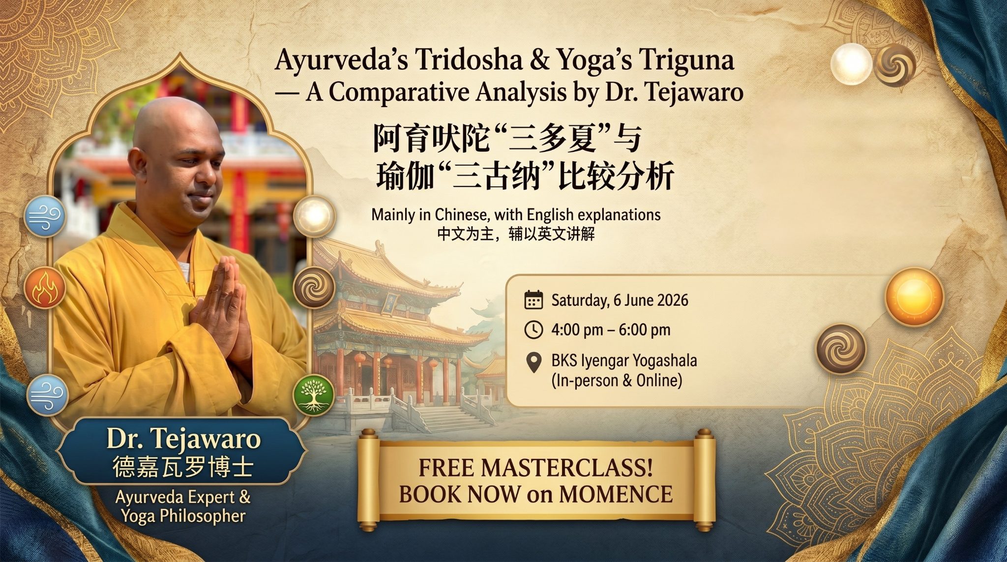 Tridosha Triguna 3