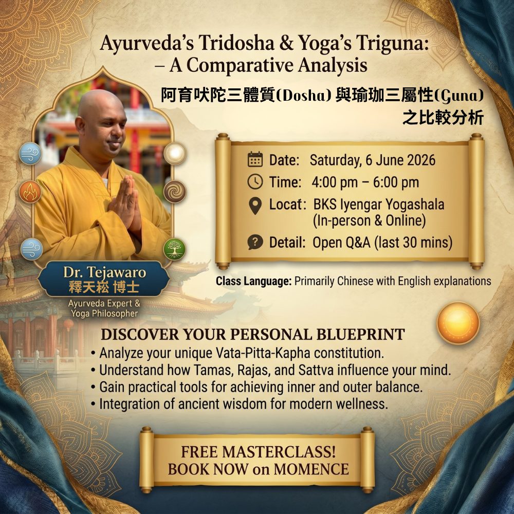 Tridosha Triguna flyer